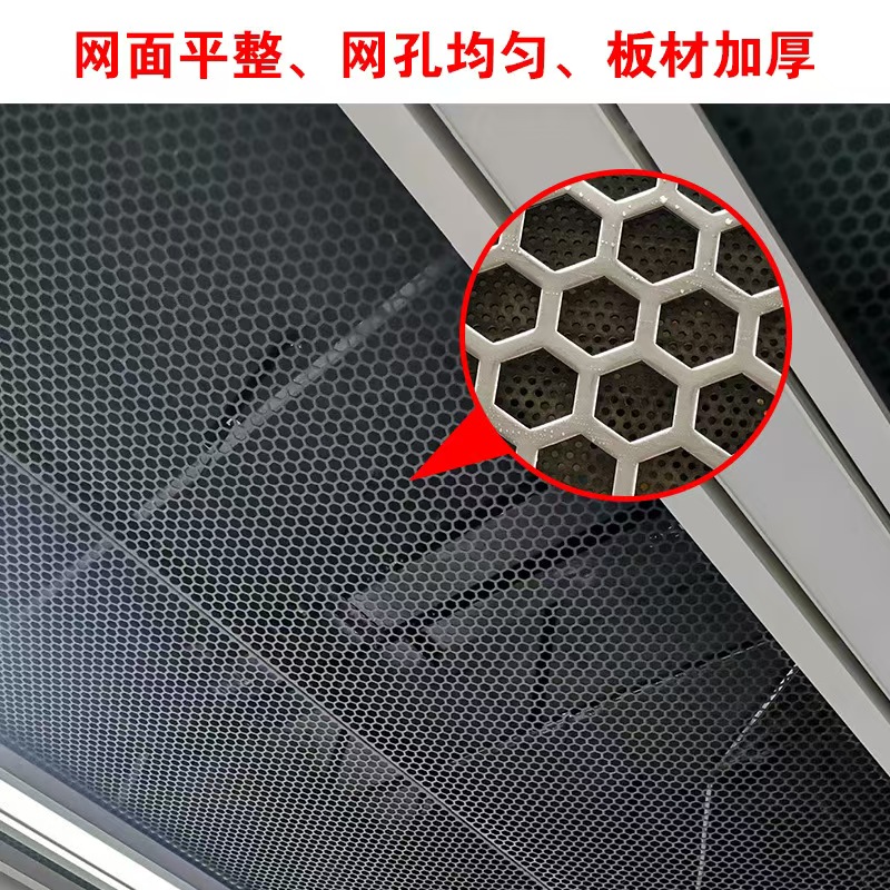 巴中市筛板冲孔网 - 推荐